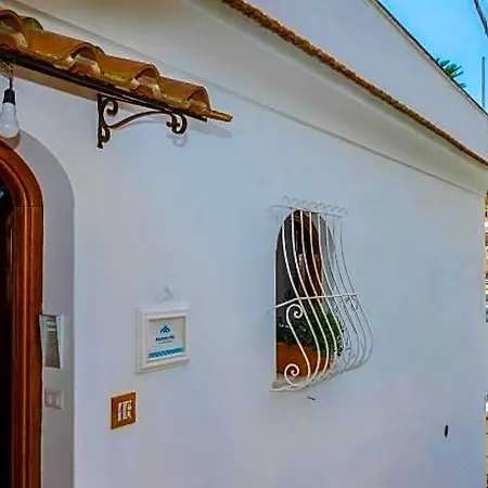 شقة Mamma Mia